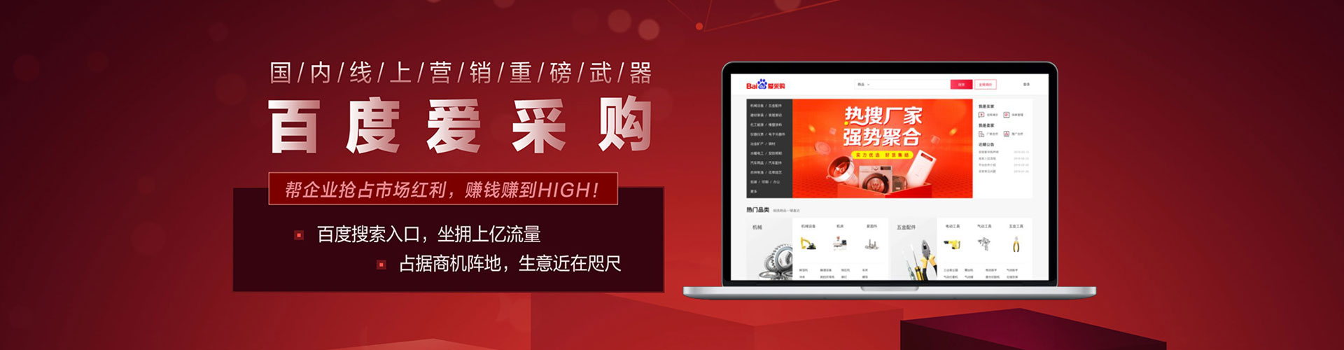 章贡渠道开户返点