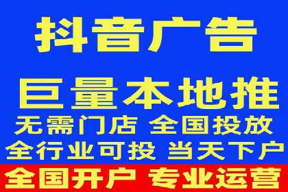 某某sem广告公司专案：如何通过SEM优化提高网站流量
